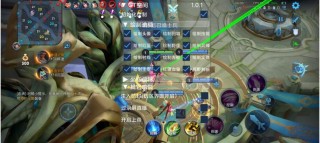 iOS王者荣耀「UN」辅助